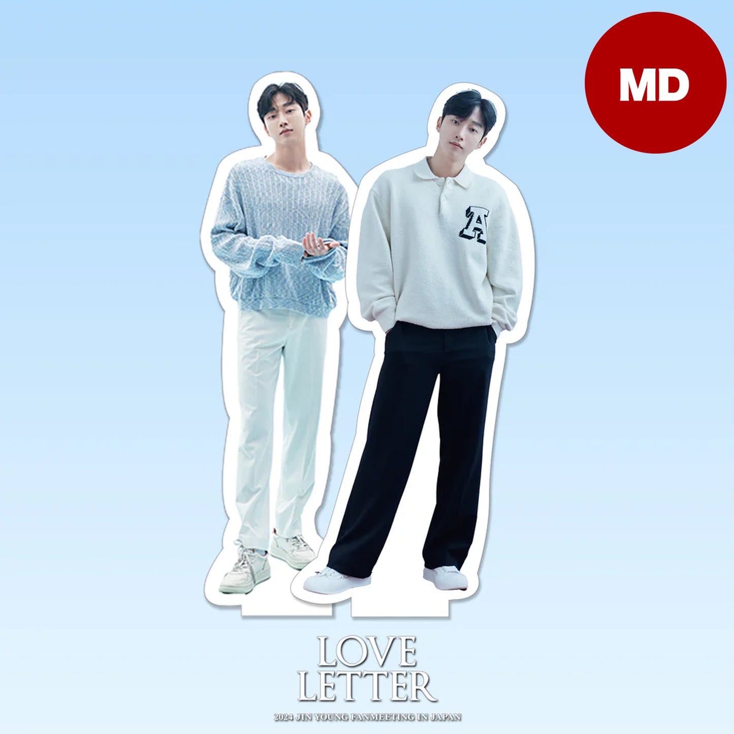 【会場受け取り限定】ㅤㅤJIN YOUNG _ アクリルスタンド(2種セット)