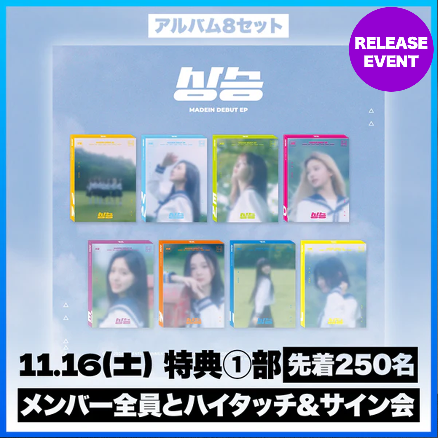 M1.png?v=1751436864 M1.png?v=1751436864