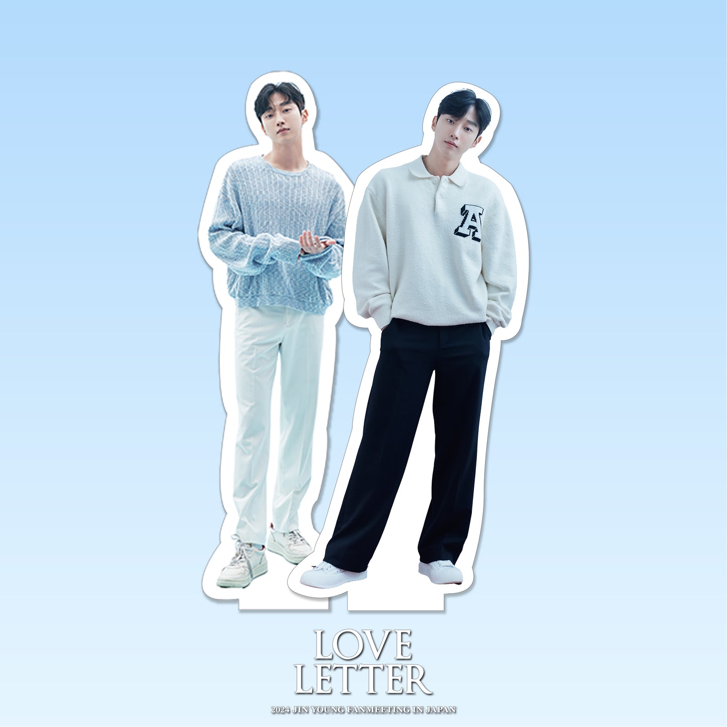 【会場受け取り限定】ㅤㅤJIN YOUNG _ アクリルスタンド(2種セット)