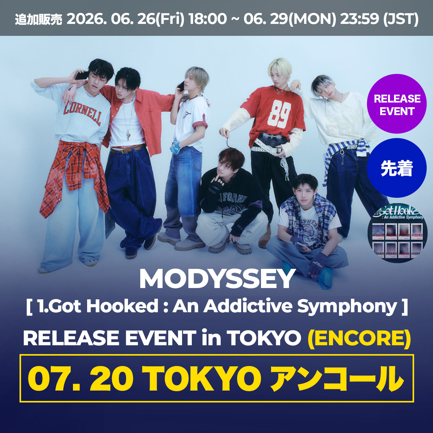 MADEIN ナゴミ 個別トーク＆サイン会 5/30 大阪 TRINITY TRINITY SHOP