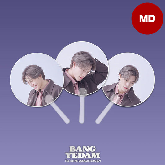 BANG YEDAM _ うちわ(3種)