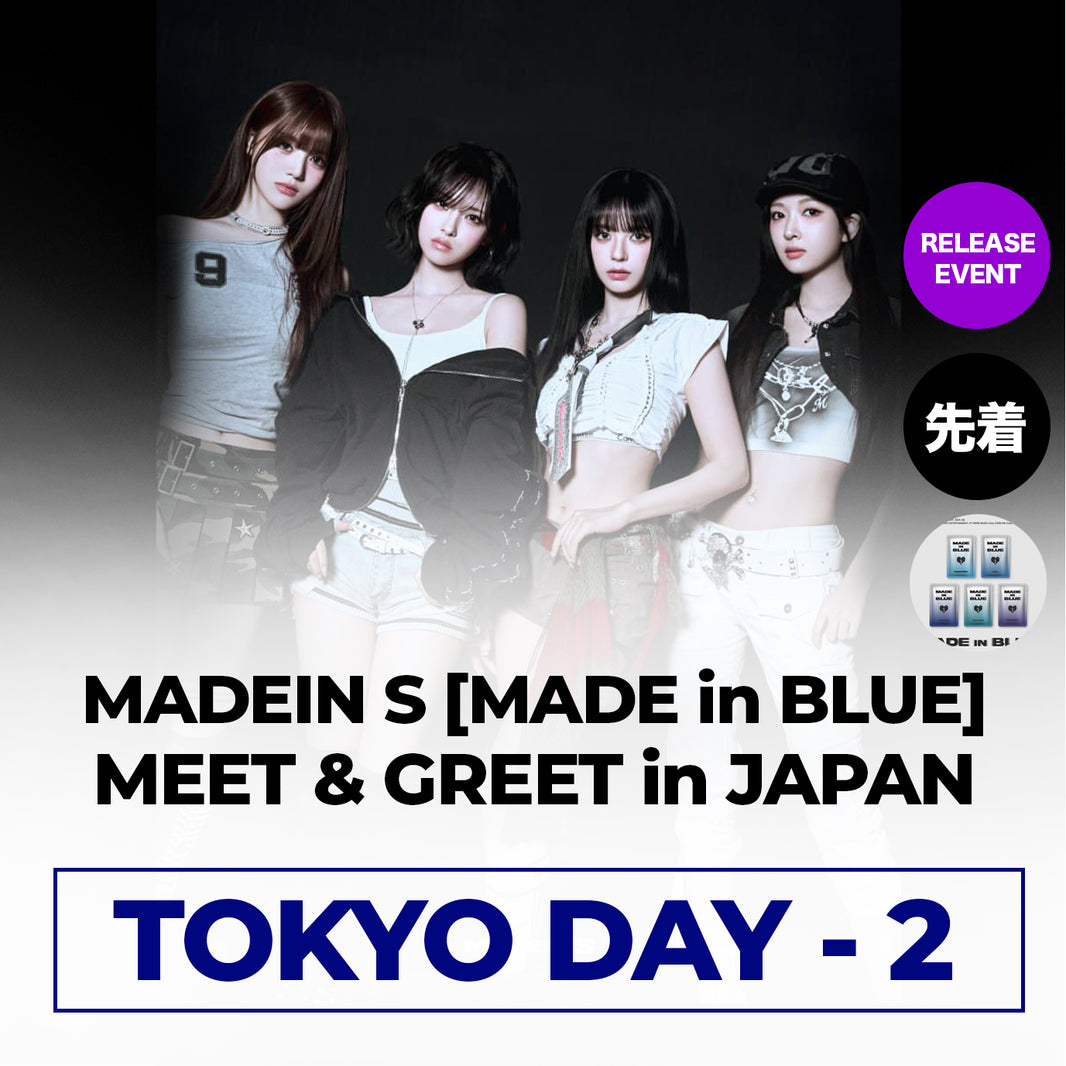 MADEIN – TRINITY