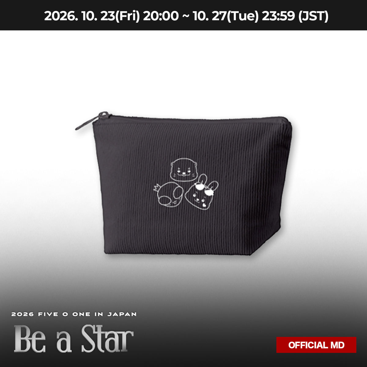 [2026 FIVE O ONE : Be a Star] ポーチ (POUCH)