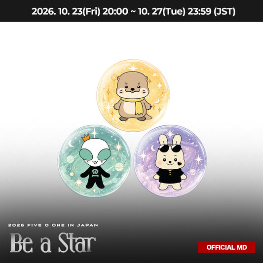 [2026 FIVE O ONE : Be a Star] 缶バッジ(3セット) / BUTTON BADGE(3set)