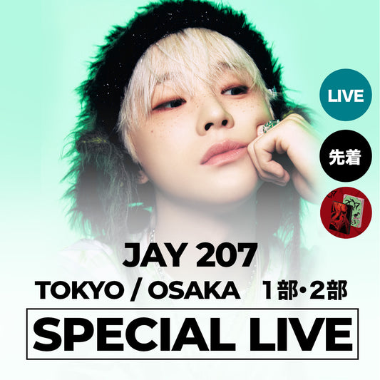 JAY 207 SPECIAL LIVE