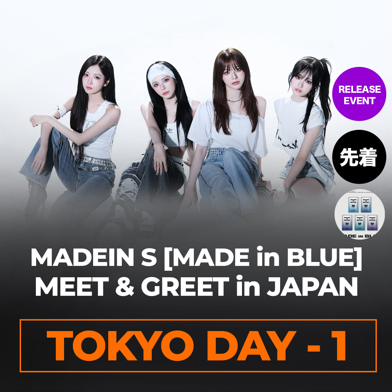 【12月13日】 MADEIN S [MADE in BLUE] MEET & GREET in JAPAN