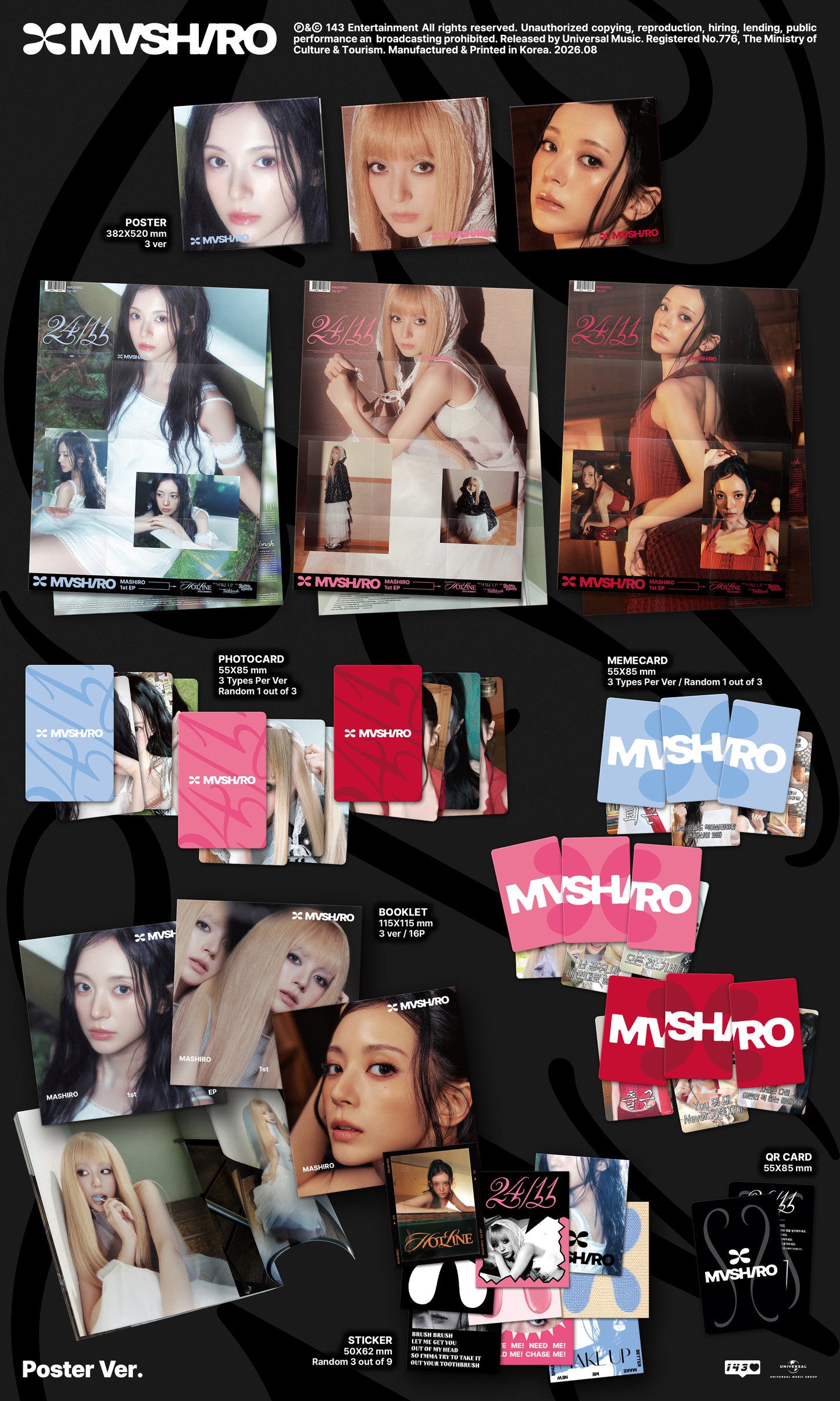 MASHIRO 1st EP '24/11' RELEASE EVENT in JAPAN