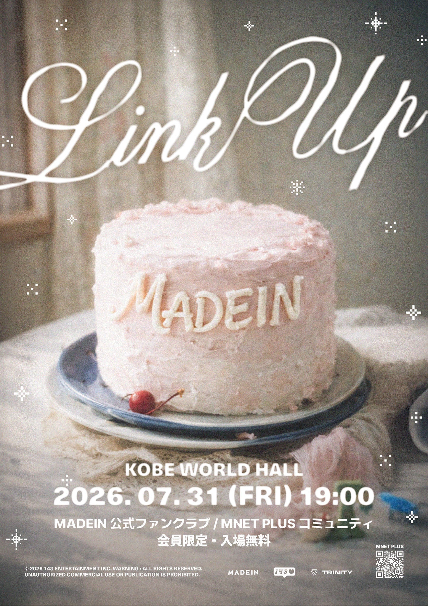 [MABY ZONE] MADEIN LINK UP 2026