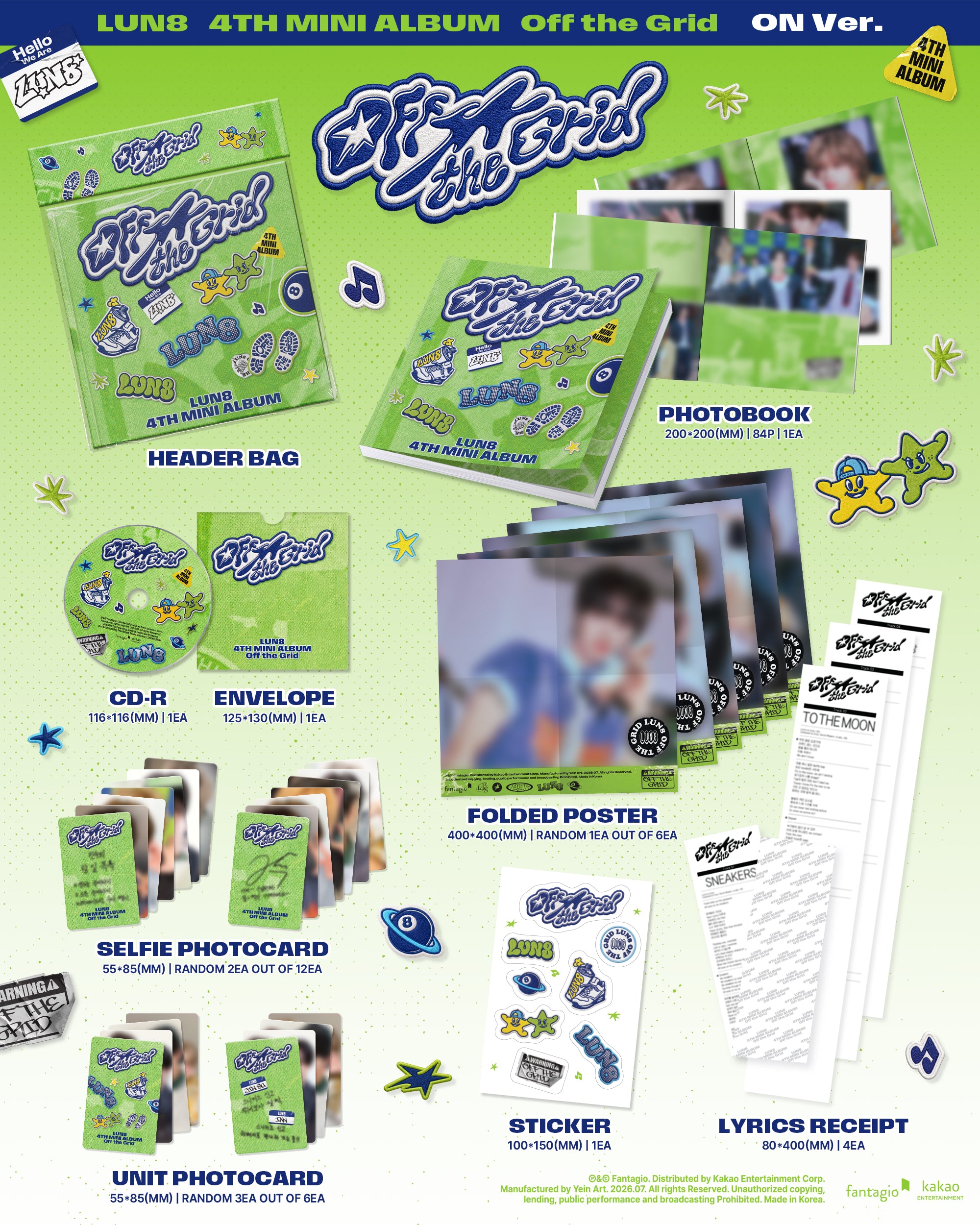 抽選 】 LUN8 4TH MINI ALBUM [Off the Grid] RELEASE EVENT in JAPAN