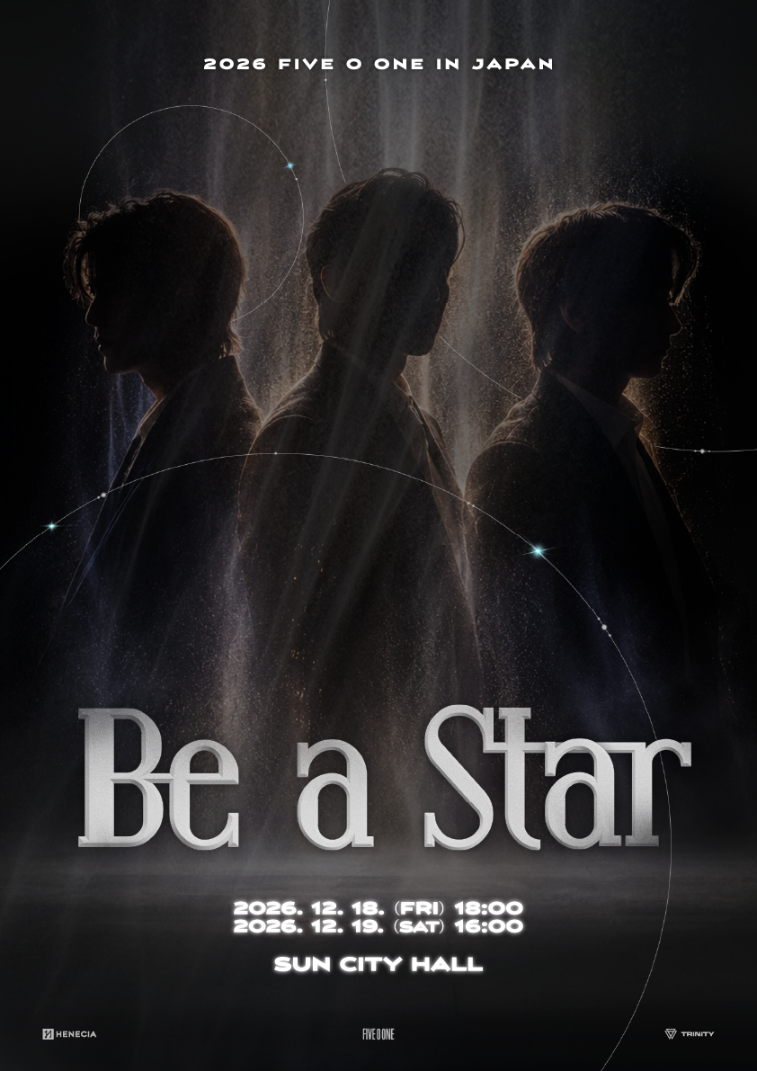 [2026 FIVE O ONE : Be a Star] ポーチ (POUCH)